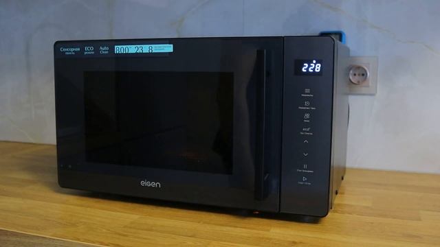 Обзор микроволновой печи Eigen MW-ST800H