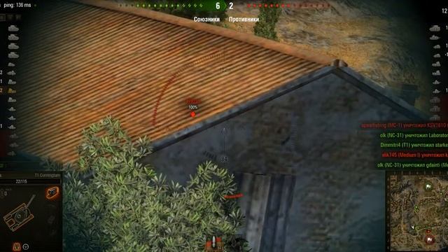 WorldOfTanks T1 Cunningham -3 и захват базы смотреть онлайн