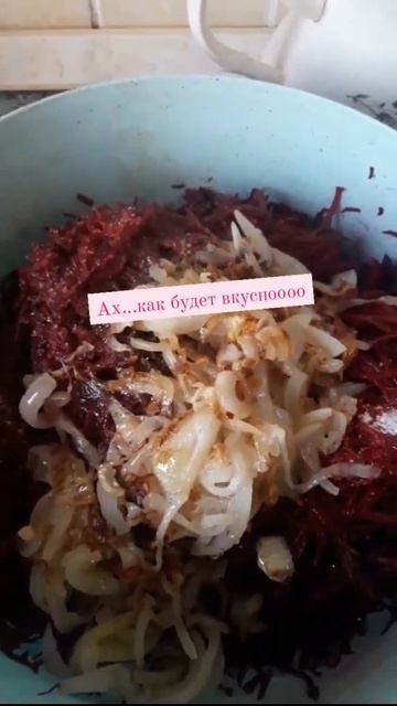 Салатик по- корейски , с сырой красной свеклы. смотреть онлайн