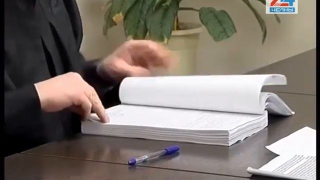 Челнинские махинации раскрыты смотреть онлайн