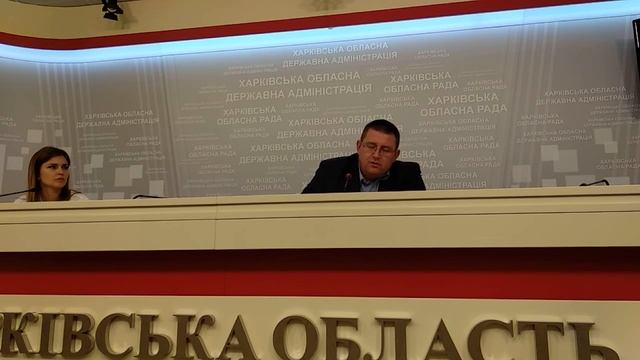 К концу октября все харьковчане будут с теплом смотреть онлайн