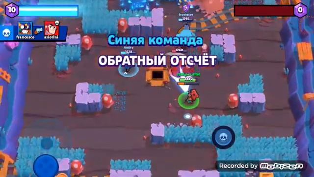Brawl stars #1 играем в места смотреть онлайн