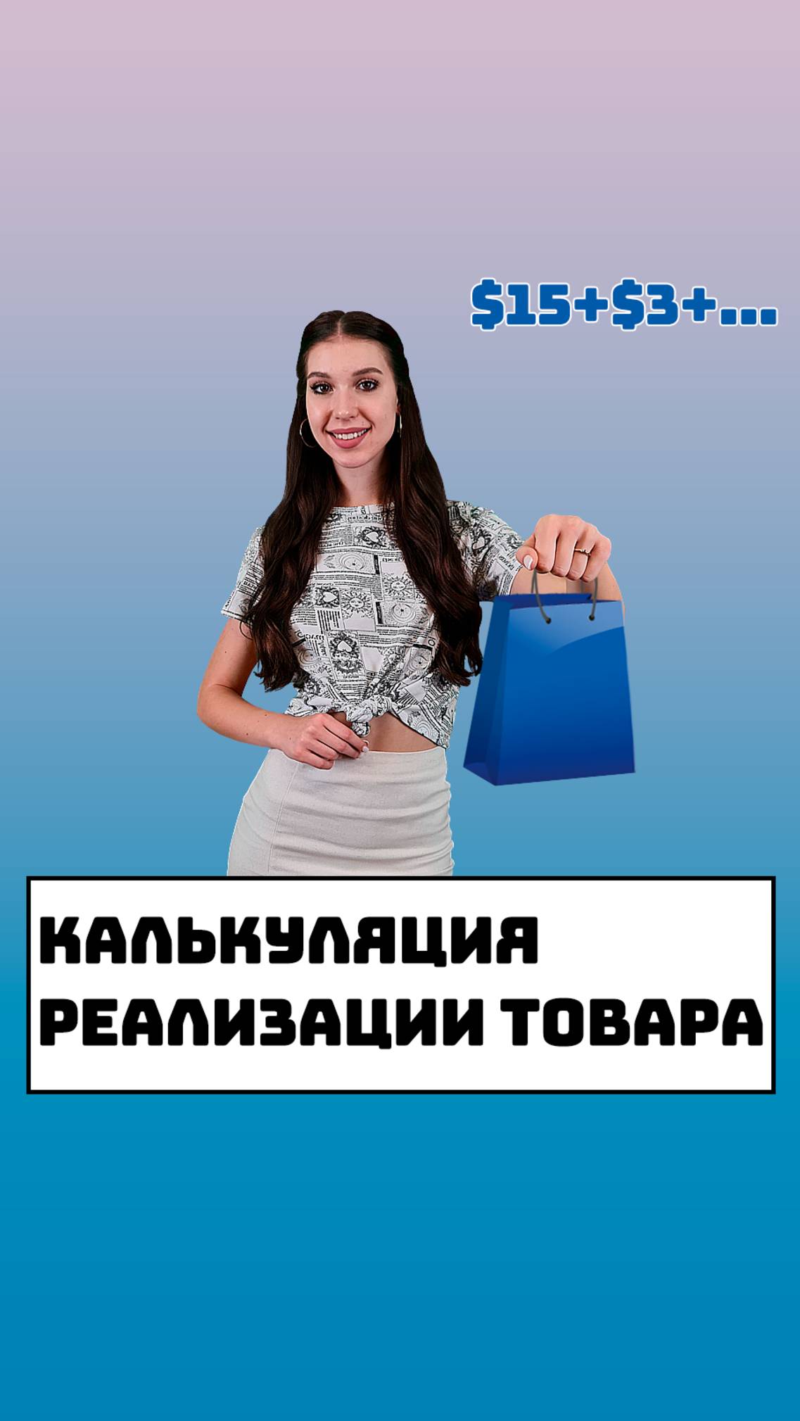 USU.kz - Программы для бизнеса