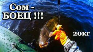 Ловля сома на квок. Взял 20кг! ЖЁСТКО!!!