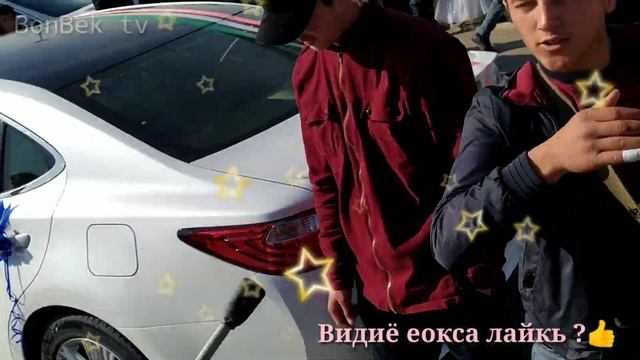 Туй Кургн тюпа 2020 й👍🔔 ❓БонБек тв✊💔 смотреть онлайн