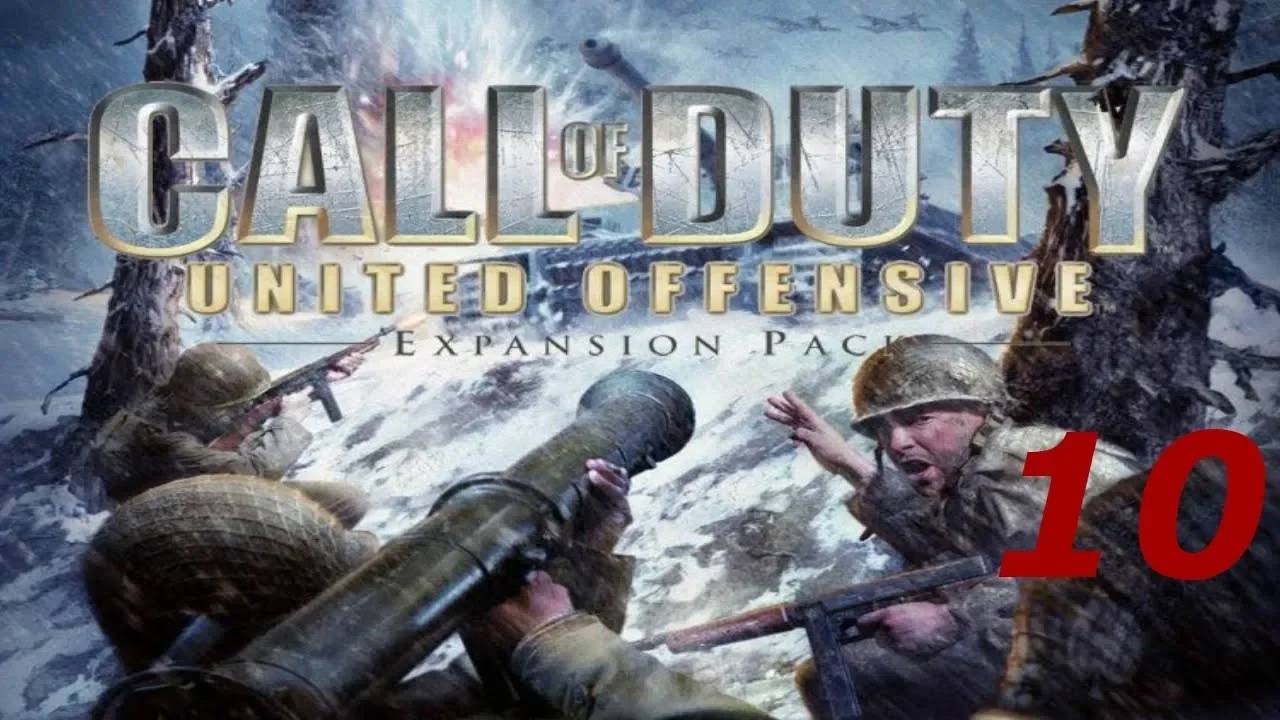 Прохождение Call of Duty: United Offensive #10 (Поныри)