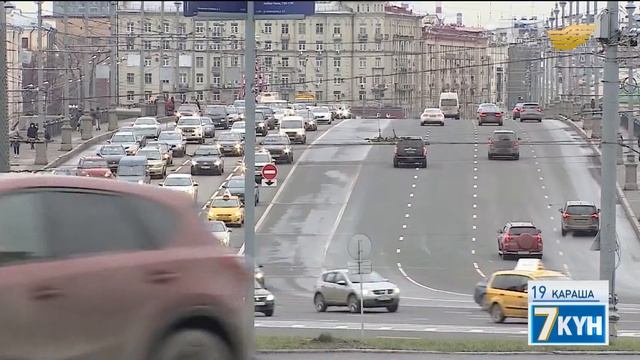 1 Адамзаттың аманатын арқалаған алаң смотреть онлайн