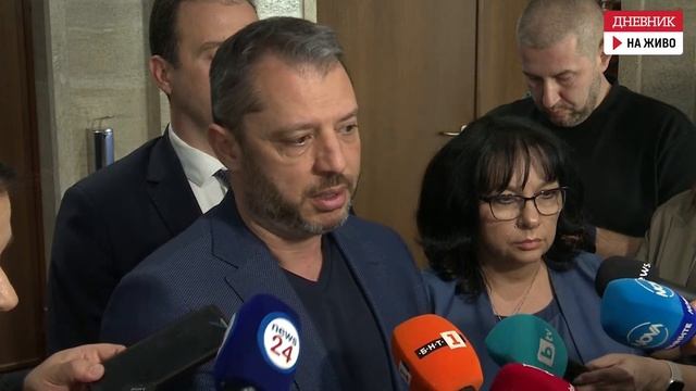 ГЕРБ обвини правителството на Николай Денков, че не е направило нищо по договора с "Боташ" смотреть онлайн