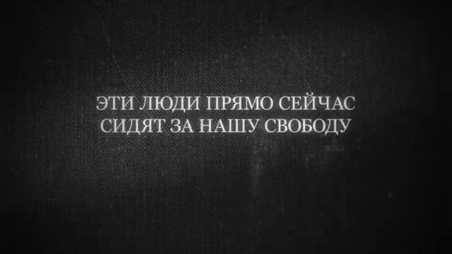 Вадим Прокопьев обратился к свободным художникам смотреть онлайн