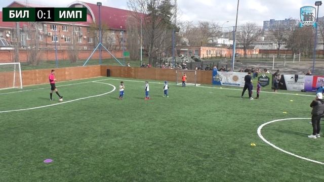 "Билайт" - "Импульс" смотреть онлайн