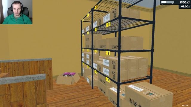 СИМУЛЯТОР СУПЕРМАРКЕТА: РАСШИРЕНИЕ СКЛАДА - Supermarket Simulator [18] смотреть онлайн