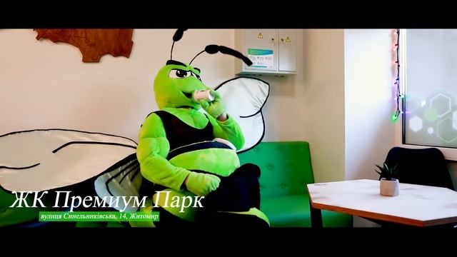 Открытие новой локации Green Bee Coffee в ЖК Премиум Парк, г. Житомир смотреть онлайн