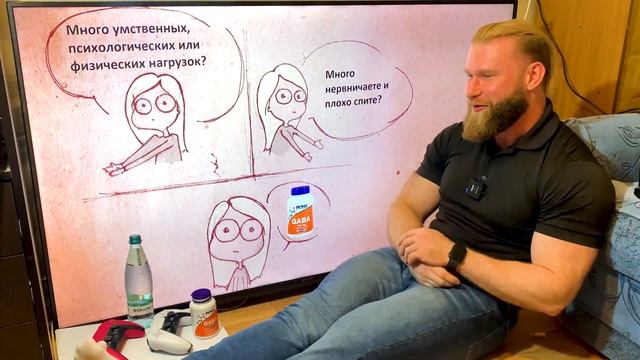 Быстрый обзор GABA, ГАБА или гамма-аминомасляная кислота.