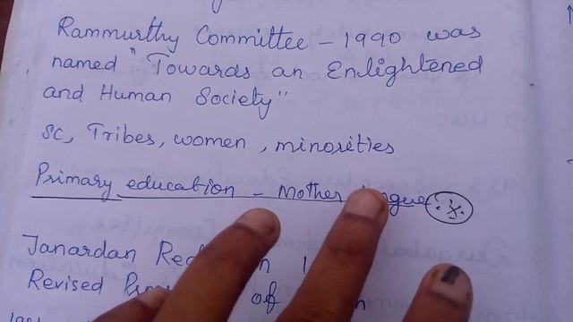 Psychology Unit 1 part 3 TRB смотреть онлайн