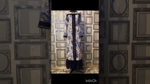 Духти куртахо мархамад