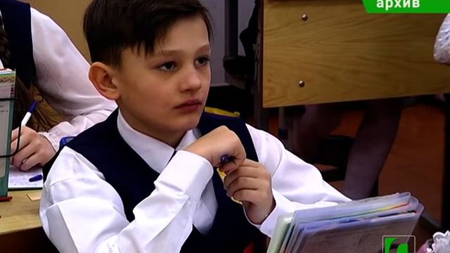 2019 08 31 Педагогическая конференция смотреть онлайн