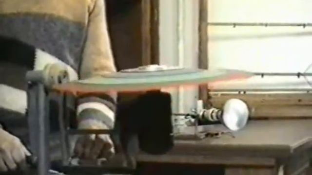 Гибкий диск смотреть онлайн