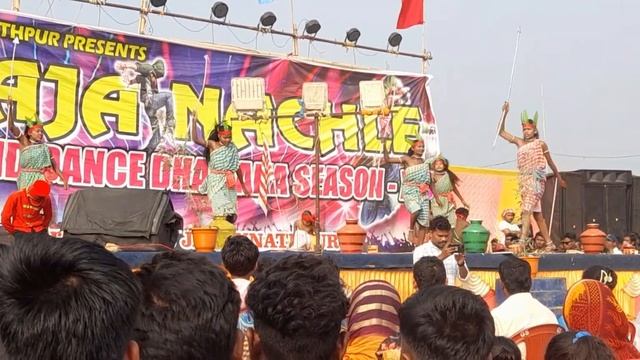 Aadibasi jangal rakwala h (Santi Dance Group) Aaja Nachle Grand Dance Dhamaka 2023.Jagannatpur смотреть онлайн