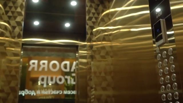 Бизнес Центр Кадор Киев (Жилянская 68) - Kadorr Kiev смотреть онлайн
