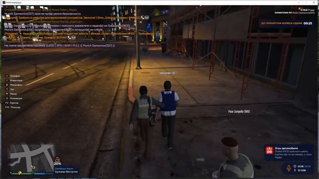 ДБ от 30 10 22 смотреть онлайн