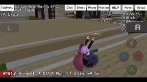 Секреты в School girl simulator