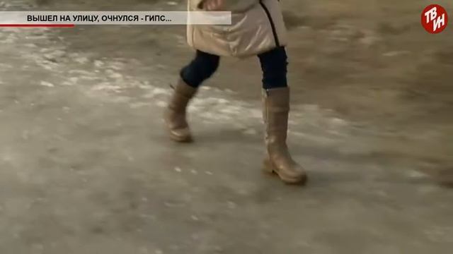 Время местное Эфир: 25-03-2016 смотреть онлайн