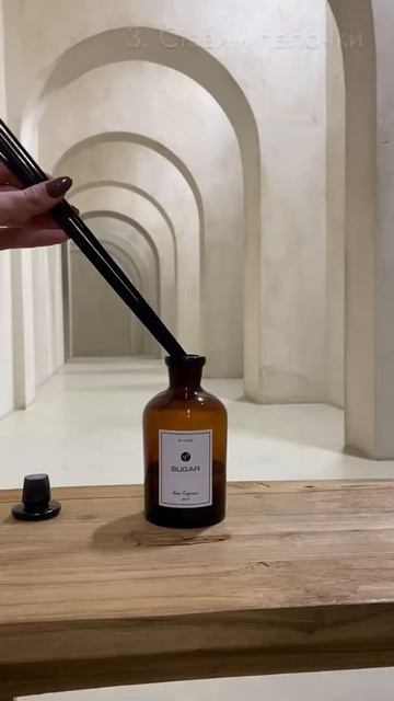 ДИФФУЗОРЫ смотреть онлайн