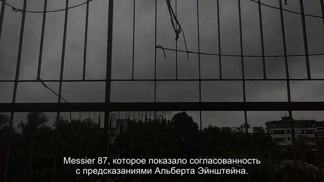 Астрономы вплотную подобрались к еще одной черной дыре смотреть онлайн