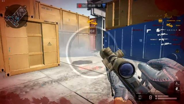 Warface: AX-308 Moments Epik #1 смотреть онлайн