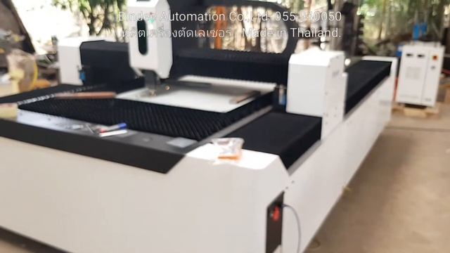 500 watt fiber laser - Made in Thailand - Eco model 4x8 ft. смотреть онлайн