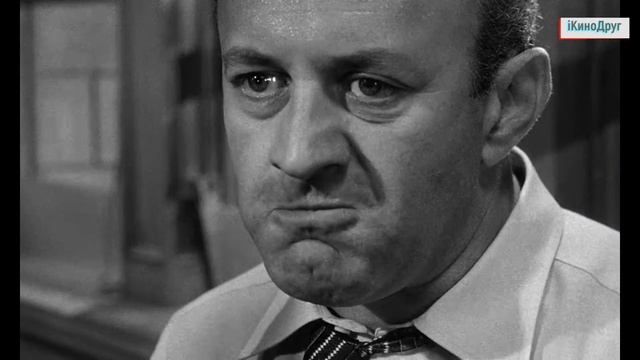 Режиссёрский дебют Сидни Люмета «Двенадцать разгневанных мужчин» смотреть онлайн