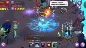 Skylore учимся играть на маге [2] Новвая локация 4-1