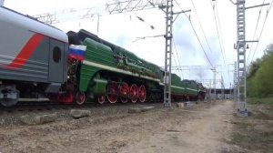 Паровозы П36-0110/П36-0120 с Поездом Победы