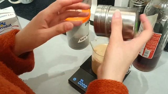 ЛЮТО ГОТОВИМ ЧАЙ ЛАТТЕ В КОФЕЙНЕ БЕЗ СМС И РЕГИСТРАЦИИ смотреть онлайн