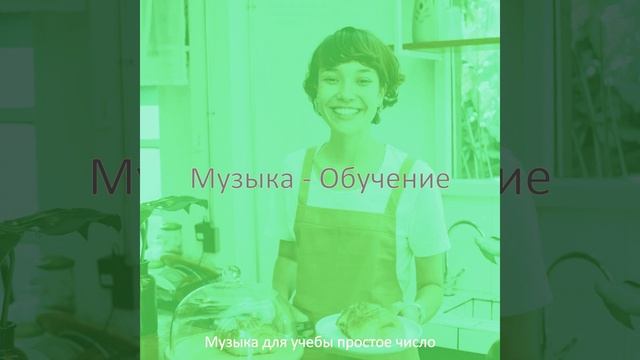 Атмосфера (Фокусировка) смотреть онлайн