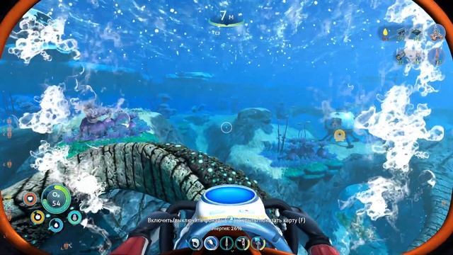 Subnautica Below Zero - прохождение серия 4