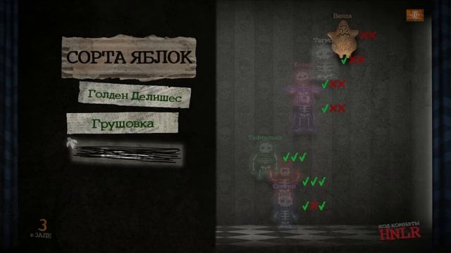 JACKBOX СМЕРТЕЛЬНЫЕ VЕЧЕРИНКИ С ПОДПИСЧИКАМИ! #SpeedSeeker смотреть онлайн
