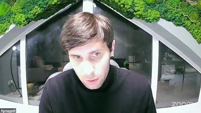 Утилизатор. 23.01.25