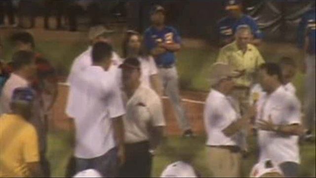 Campeonato nacional juvenil de beisbol 2011 Copa Caja de Ahorros смотреть онлайн