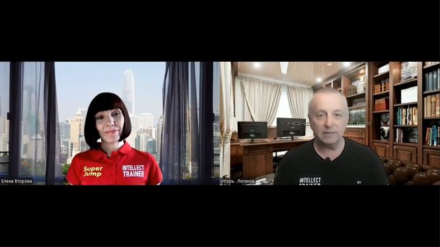 Как с поднять свою энергию до небес смотреть онлайн