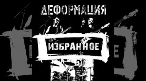 Километры дорог