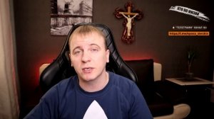 ПРЕСС ХАТА / КАК НЕ ПОПАСТЬ И ЧТО ДЕЛАТЬ ЕСЛИ ПОПАЛ! КПЖ / Виталий Реутов / Кто по жизни!