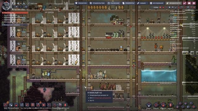 #13 Нужно больше пищи | Oxygen Not Included смотреть онлайн