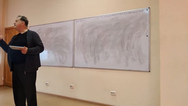 квантовая механика 9 смотреть онлайн