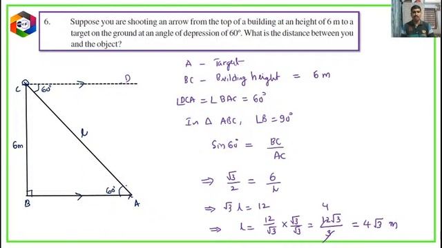 APPLICATIONS OF TRIGONOMETRY 10TH CLASS PART-2 смотреть онлайн
