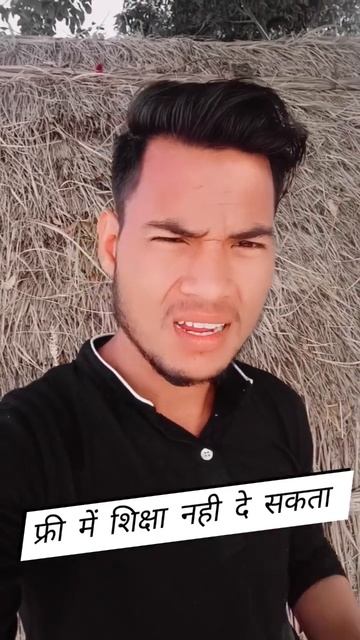 हमें फ्री में नमक चना नही चाहिए बल्कि शिक्षा चाइए #youtubeshort #educational#video #जयभीम смотреть онлайн