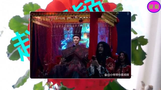赵丽颖黑衣红轿惊艳亮相，古装王爷造型英气洒脱折扇轻挥梦回古代 смотреть онлайн