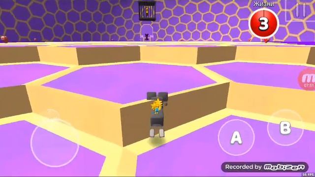 Конец игры субер бэр смотреть онлайн
