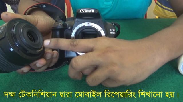Canon How to FIX Err 01 Problem By HELLO SHIFAT смотреть онлайн