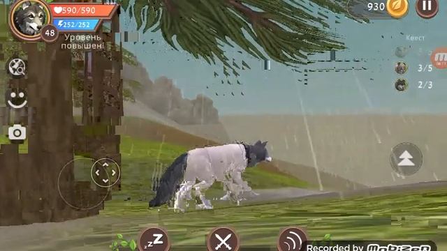 Друг брошеный другом 2 серия 1 сезона смотреть онлайн